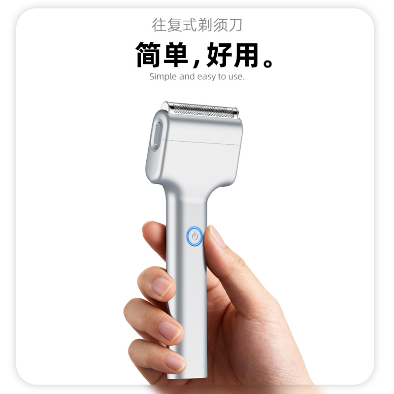 Новая линейная возвратно-посту – обзор и цена Electric Razor