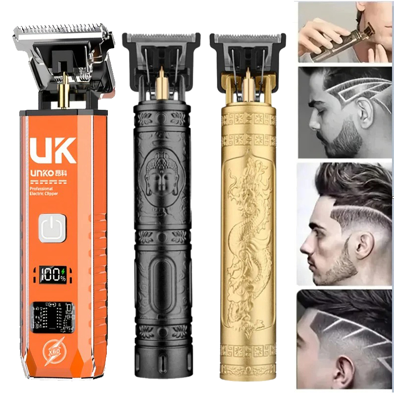 Профессиональный электрический – обзор и цена Body Trimmer